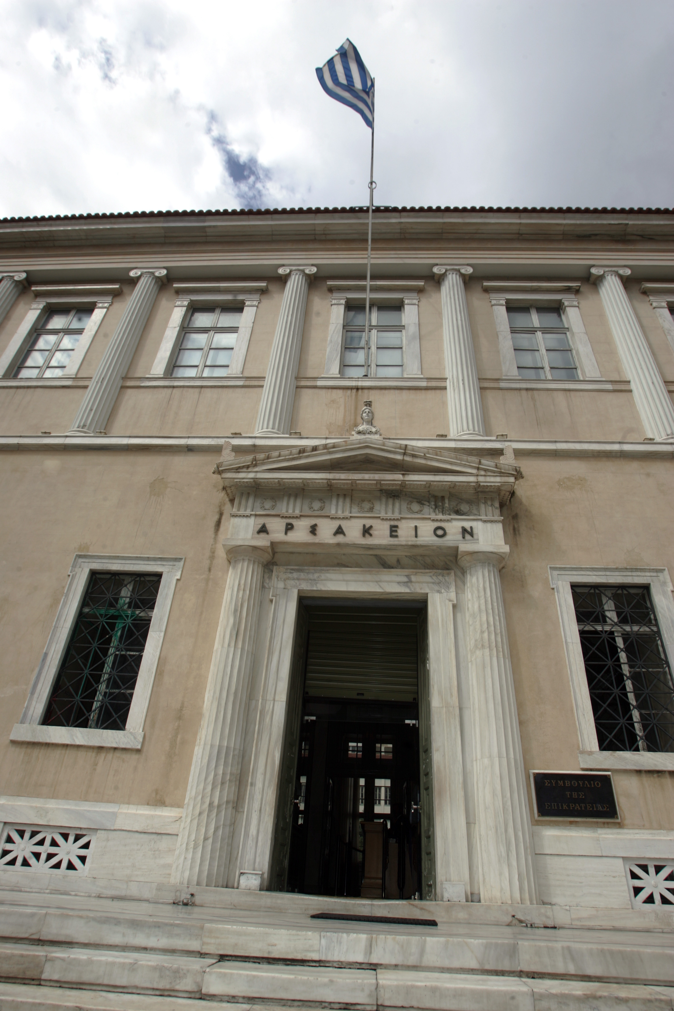 Η δικαστική «μάχη της τηλεόρασης»