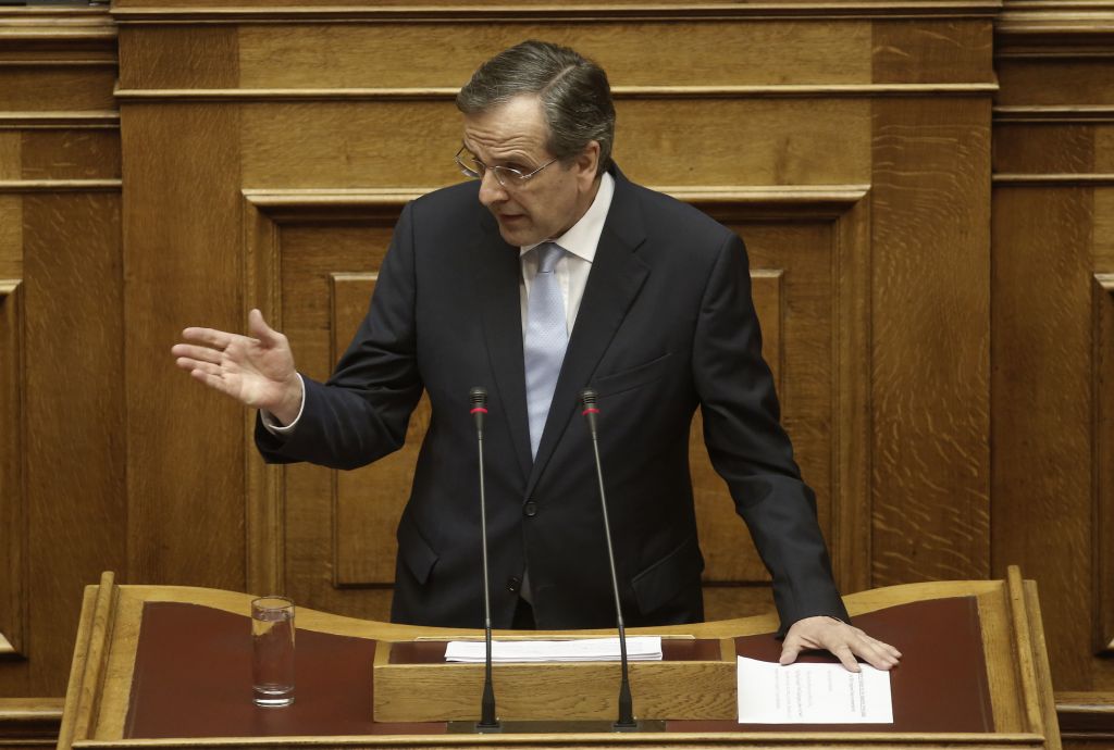 Σαμαράς προς Τσίπρα στη Βουλή: «Προσέξτε μην γίνετε ο μοιραίος άνθρωπος για τη χώρα»