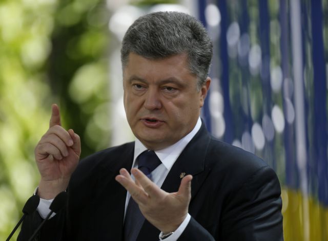 Ουκρανία: Κούρσα μετ’ εμποδίων προς τη Δύση