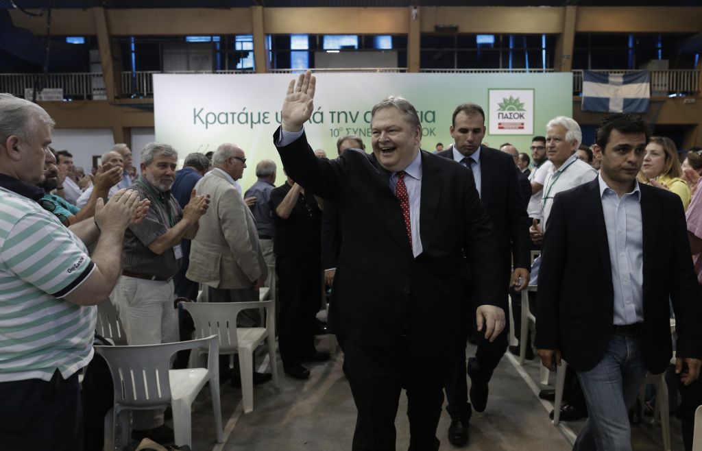 Συνέδριο ΠαΣοΚ: Βενιζέλος-Αποχωρώ από τη θέση του προέδρου, όχι από την πολιτική