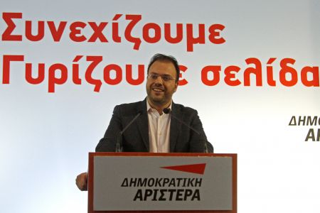 Ο Θανάσης Θεοχαρόπουλος εξελέγη νέος πρόεδρος της ΔΗΜΑΡ