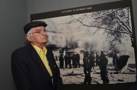 Amnesty International demands justice for the massacre in Distomo