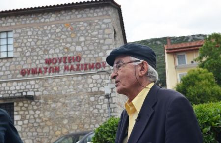 Δίστομο: 71 χρόνια μετά