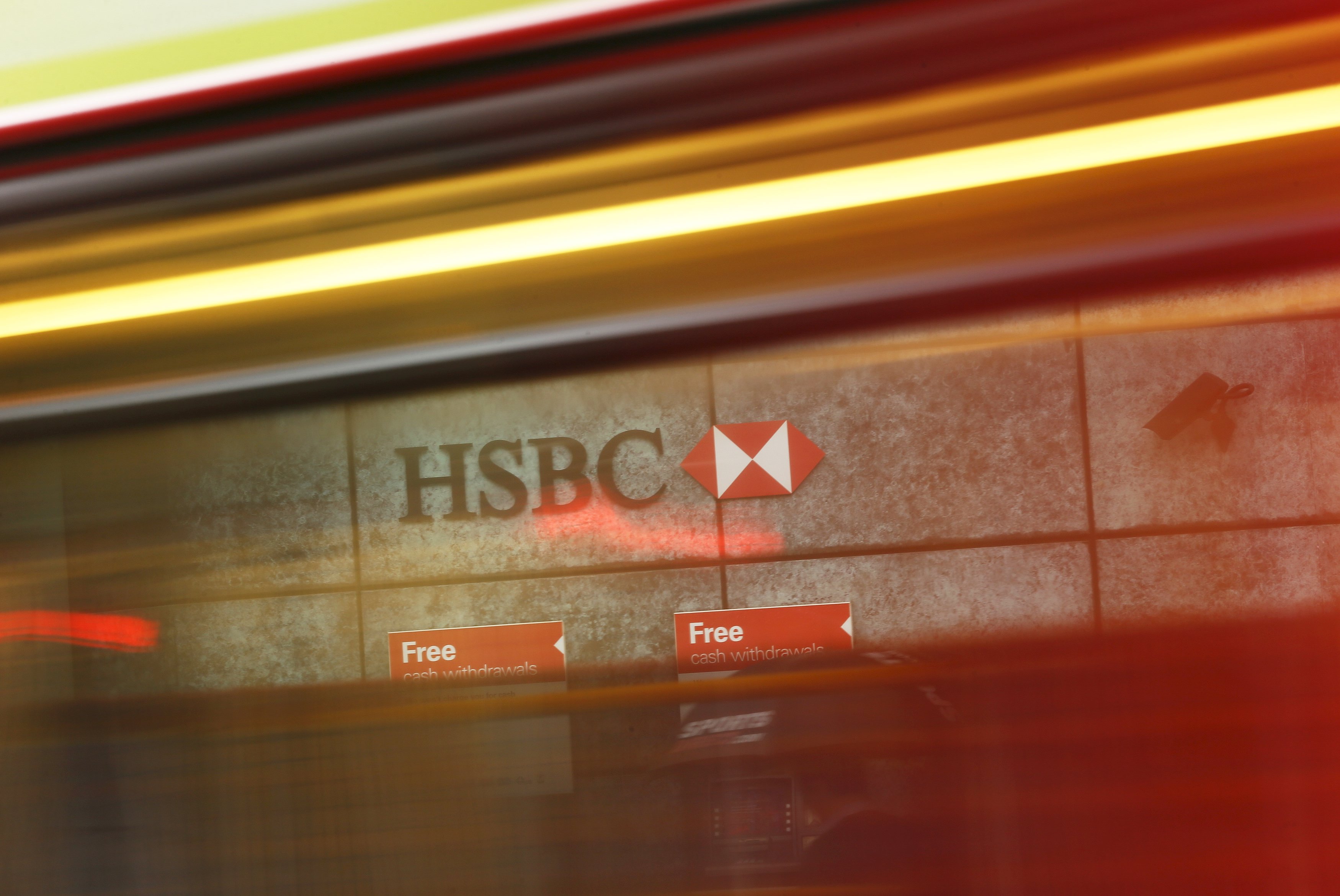HSBC: Προς κατάργηση 50.000 θέσεων εργασίας