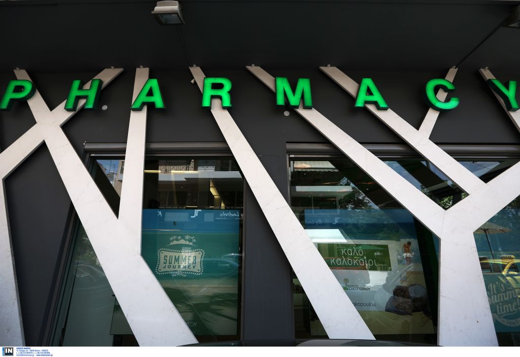 Στο ΣτΕ οι φαρμακοποιοί για τους όρους λειτουργίας φαρμακείων