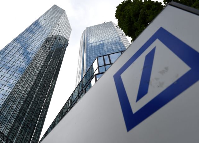 Η ΕΚΤ φέρεται να θέλει έλεγχο στους δύο μεγαλύτερους μετόχους της Deutsche Bank