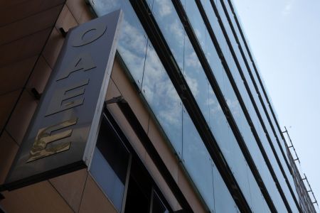 Παράταση της ρύθμισης οφειλών προς τα Ταμεία ως τις 31 Ιουλίου