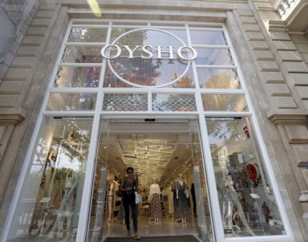 Η OYSHO ανοίγει νέο pop up κατάστημα στη Μύκονο