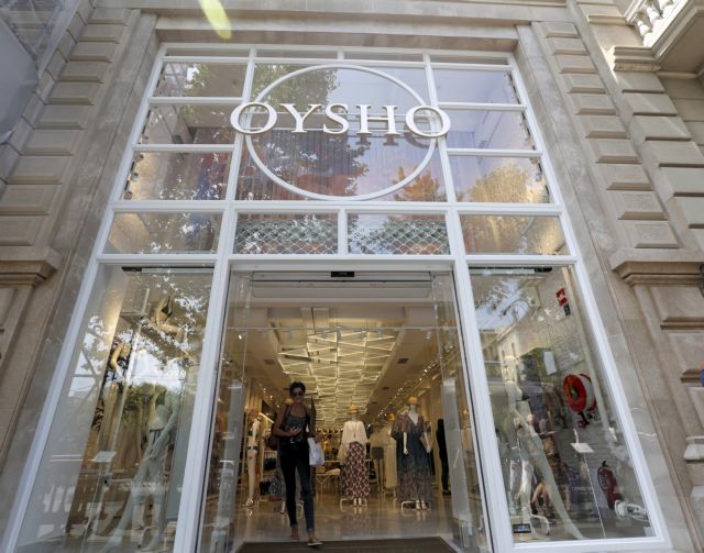 Η OYSHO ανοίγει νέο pop up κατάστημα στη Μύκονο