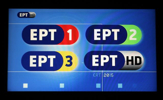 ERT resumes broadcasting two years after being taken off the air