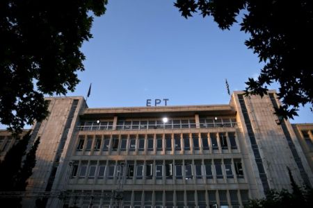 Στην τελική ευθεία η απόκτηση δικτύου ψηφιακών πομπών της ΕΡΤ