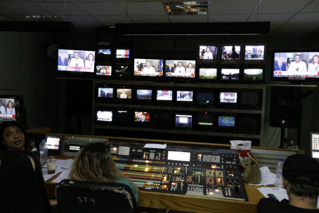 Διεθνής Ομοσπονδία Δημοσιογράφων: Κατά της πολυφωνίας ο νόμος για τις τηλεοπτικές άδειες