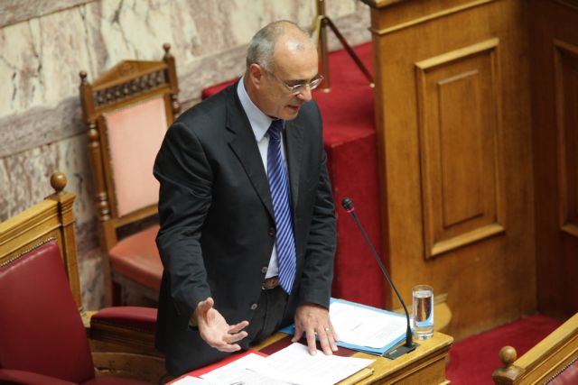 General government to slash expenses and budgets for 2016