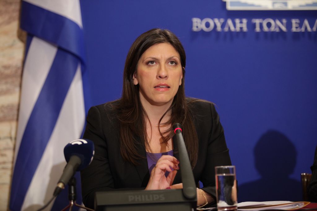 Κωνσταντοπούλου: Από εβδομάδα τα συμπεράσματα της Επιτροπής Αλήθειας