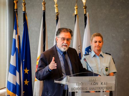 Με ΠΔ ένα μήνα αργότερα οι μεταθέσεις αξιωματικών της ΕΛΑΣ