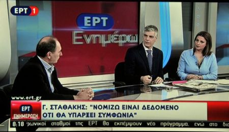 Πυρά για την «παρέλαση» στελεχών του ΣΥΡΙΖΑ στα πάνελ της νέας ΕΡΤ