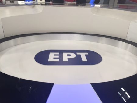 Εκτός του Διοικητικού Συμβουλίου της ΕΡΤ ο Μ. Γρηγορίου