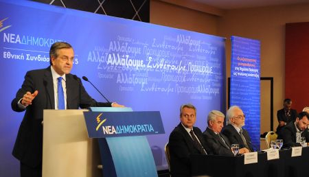 Σαμαράς: «Η κυβέρνηση μάς πηγαίνει αιώνες πίσω»