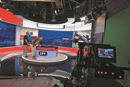 Πρόγραμμα «αφύπνισης» για τη δημόσια τηλεόραση