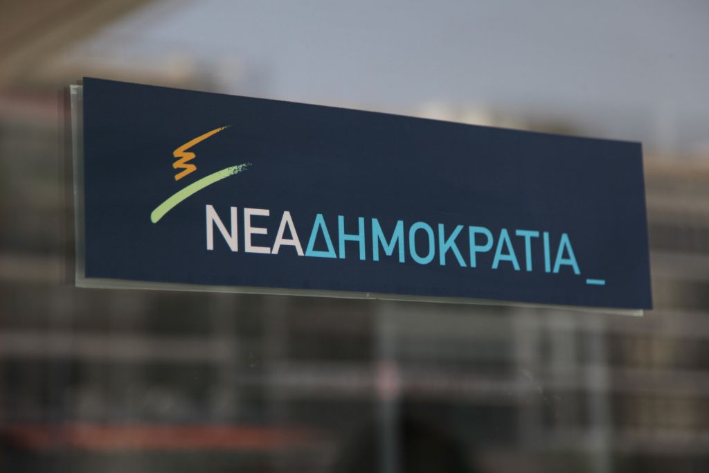 ΝΔ: Τη συμφωνία θα την κρίνουμε, όταν υπάρξει