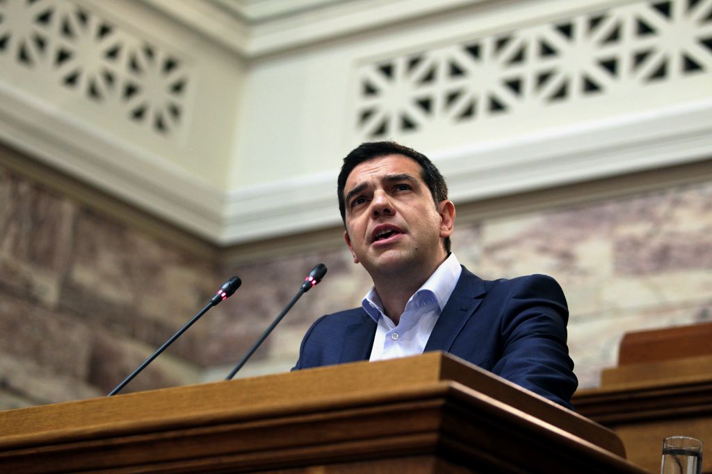 Η ελληνική πρόταση προς τους δανειστές με υπογραφή Αλέξη Τσίπρα