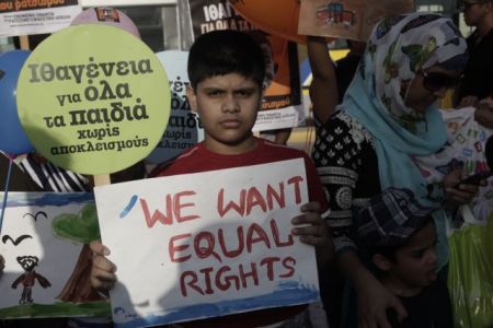 Discussion on acquisition of Greek citizenship begins in Parliament