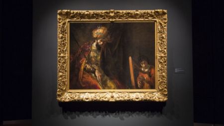 Αναλύοντας το μυστήριο «Σαούλ και Δαβίδ»