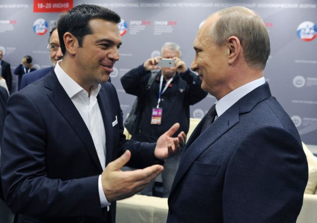 Tsipras-Putin meeting planned on UN General Assembly sidelines