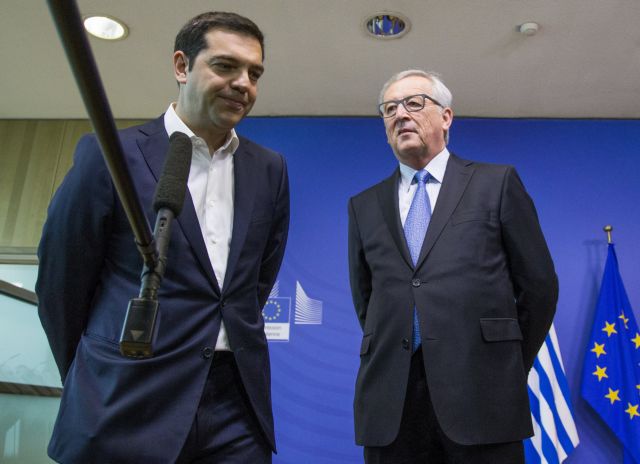 Greek government reportedly rejects new Juncker proposal