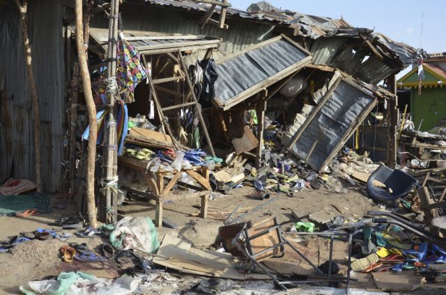 Νιγηρία: Τουλάχιστον 13 νεκροί σε τριπλή επίθεση καμικάζι