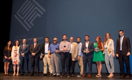 Απονεμήθηκε το Ελληνικό Βραβείο Επιχειρηματικότητας