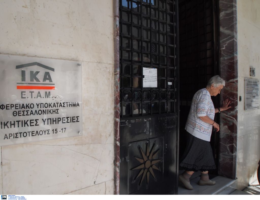 Μειώσεις σε κύριες, επικουρικές και εφάπαξ, αναδρομικά από την 1η Ιουνίου