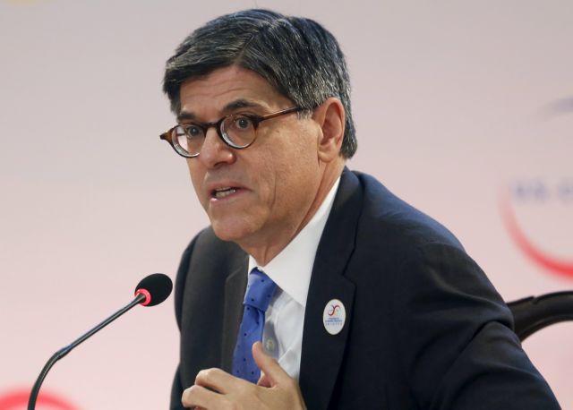 Lew to meet Schäuble, Draghi and Sapin to discuss Greece