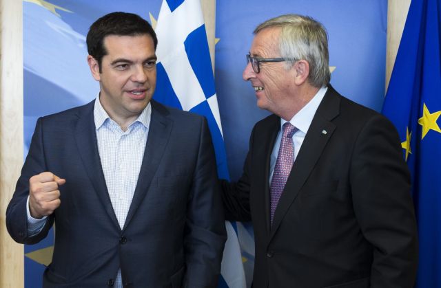 Greek government rejects ECB, EC and IMF counter-proposals