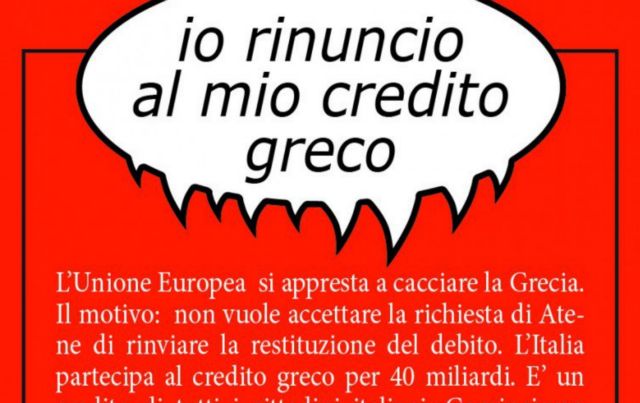 «Παραιτούμαι από το χρέος»: Εκστρατεία αλληλεγγύης της ιταλικής Manifesto