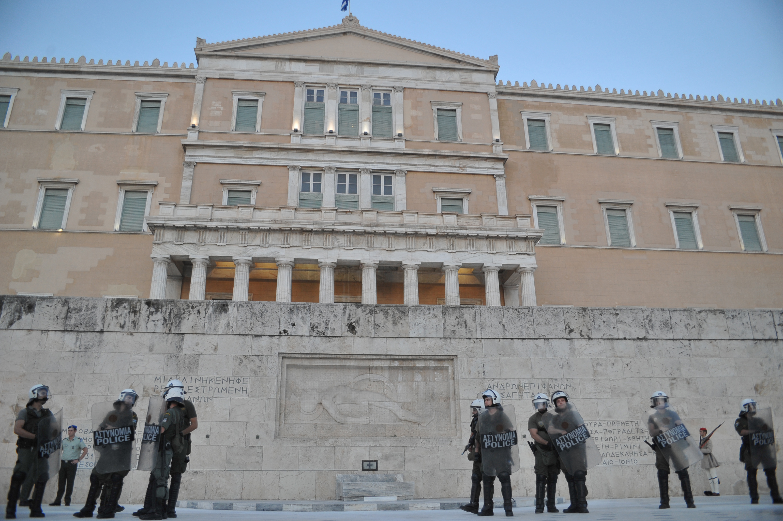 Συνταγματικές προτάσεις