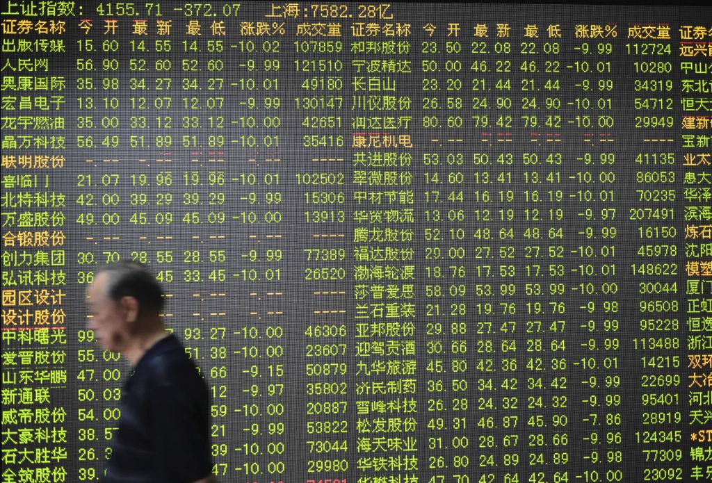 Με ελαφρά άνοδο άνοιξαν οι ευρωαγορές