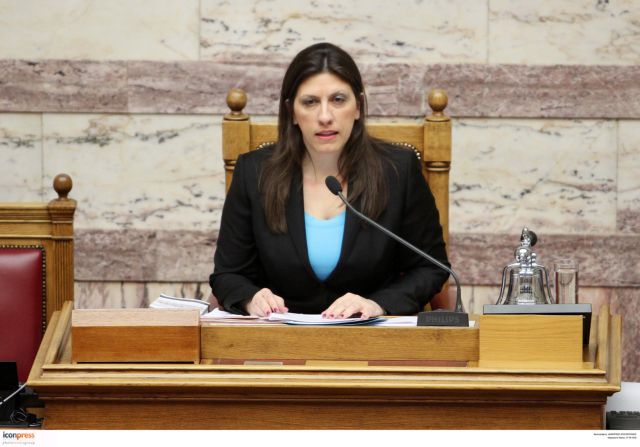 Κωνσταντοπούλου: Θεσμικά ενήμερος ο Πρόεδρος της Δημοκρατίας