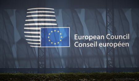 Οι κεντρικές τράπεζες Γερμανίας και Γαλλίας ζητούν ΥΠΟΙΚ της Ευρωζώνης