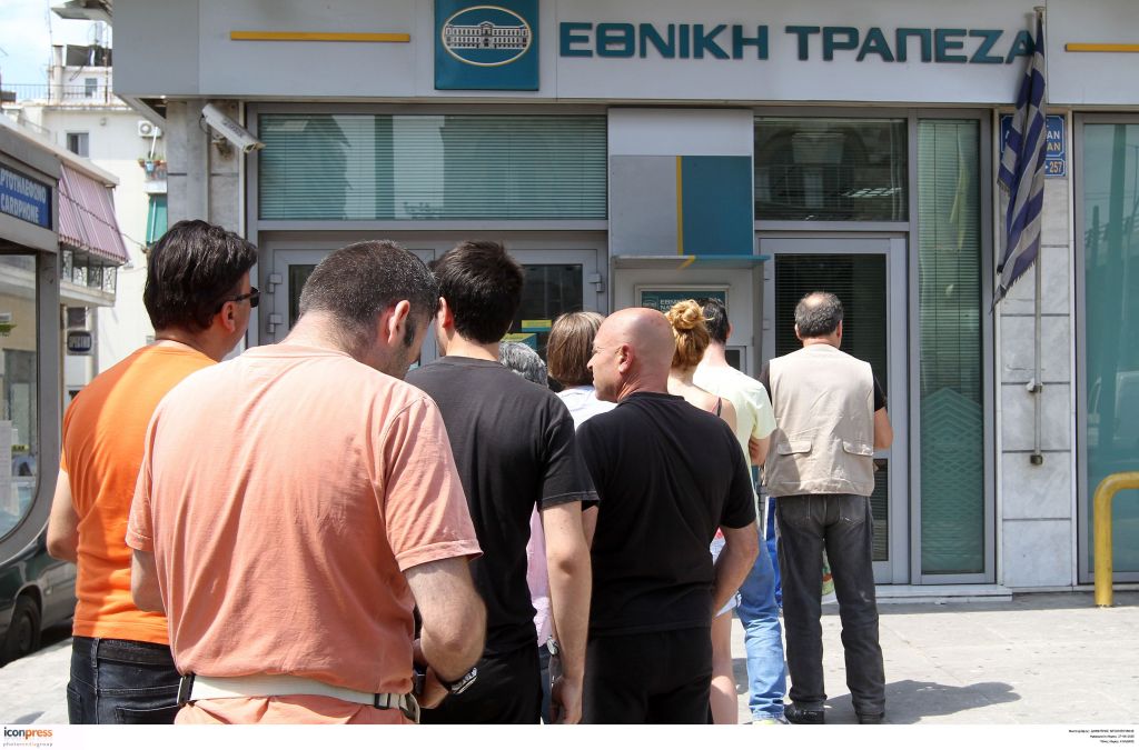 Στο έλεος ΑΤΜ και Ντράγκι οι τράπεζες