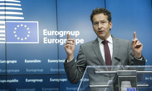 Dijsselbloem confident of reaching agreement with Greece by Monday