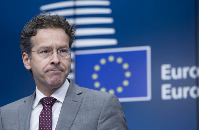 Eurogroup issues statement in response to Greek call for referendum
