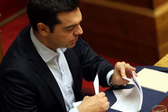PM Tsipras to deliver speech at Syntagma on Friday