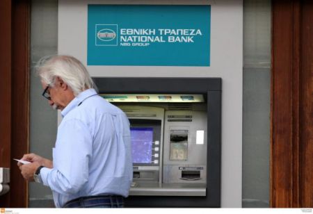 Περικοπές έως 25% φέρνει ο νόμος Κατρούγκαλου