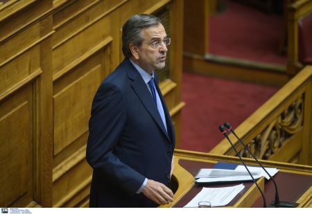 Αντ. Σαμαράς: Να ακυρώσει αμέσως, το χωρίς πια περιεχόμενο δημοψήφισμα ο Αλ. Τσίπρας