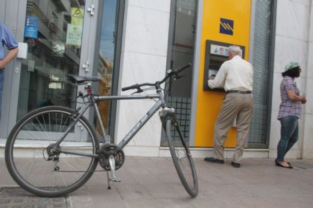 Τρία μέτρα «ανάσα» στα capital controls