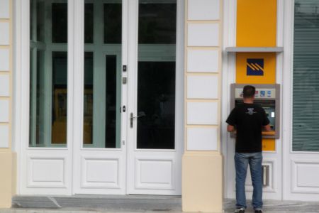 Τα σενάρια της επόμενης ημέρας