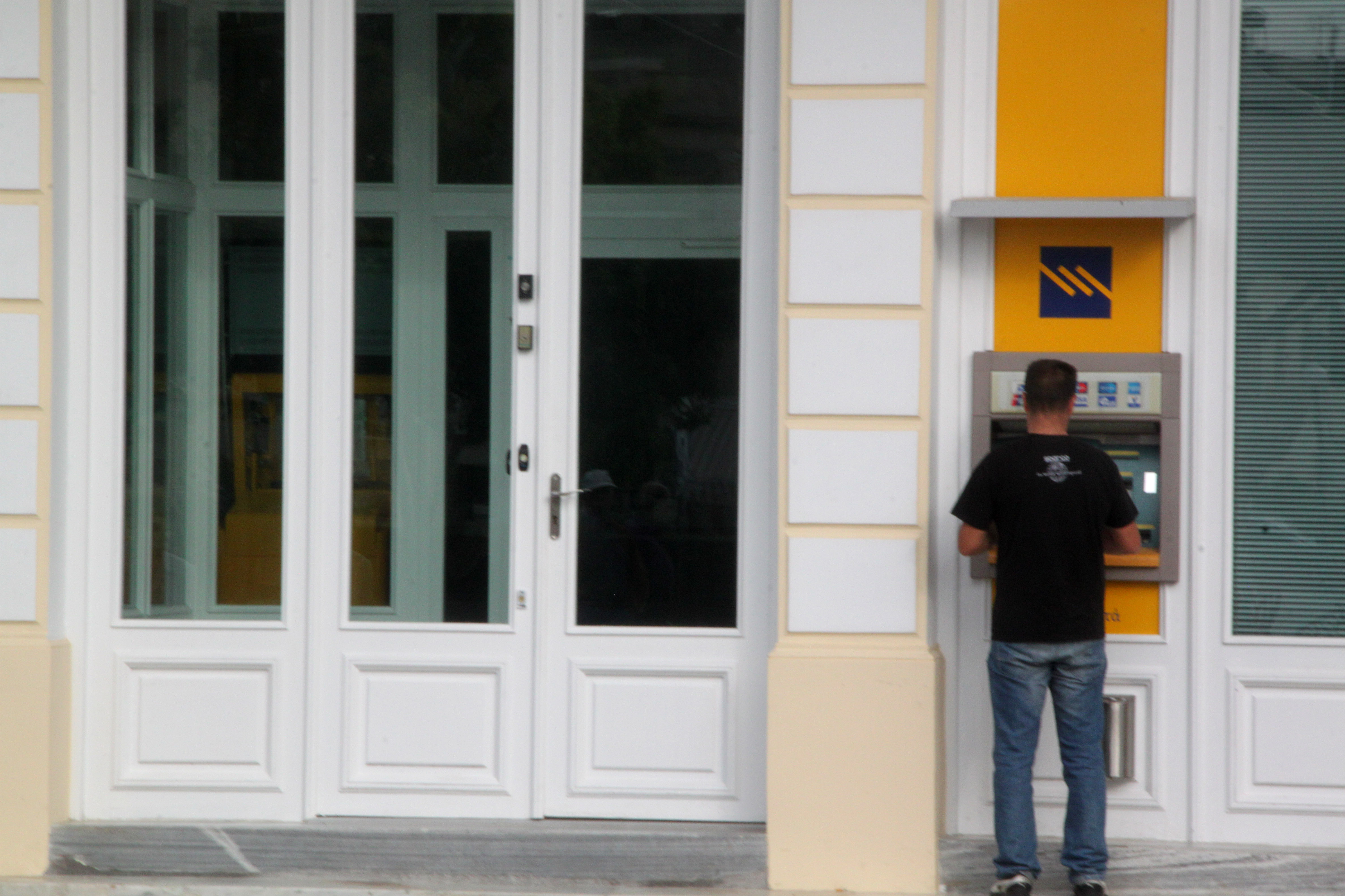 Τα σενάρια της επόμενης ημέρας