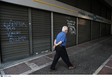 Του λουκέτου των τραπεζών ακολουθεί η χρεοκοπία…