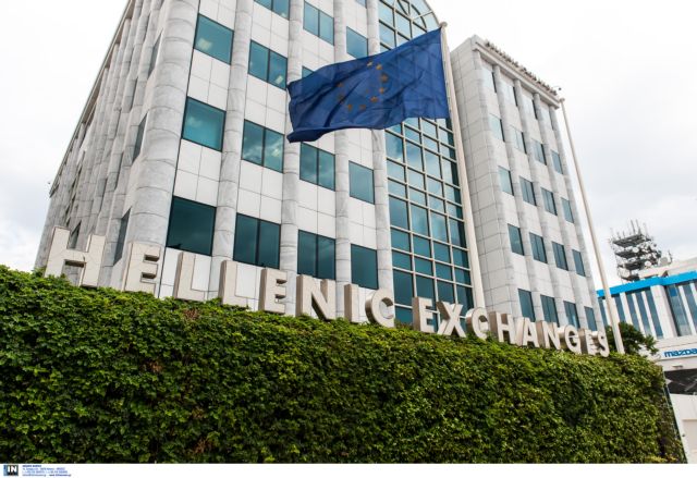 Athens Stock Exchange to reopen on Monday the earliest